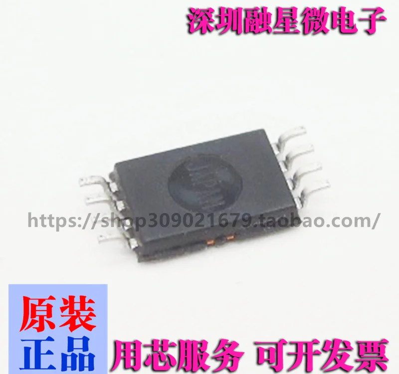 Brand new & original TPCS8212 S8212 Patch TSSOP-8 Lithium Ion battery applications MOS Tube chip