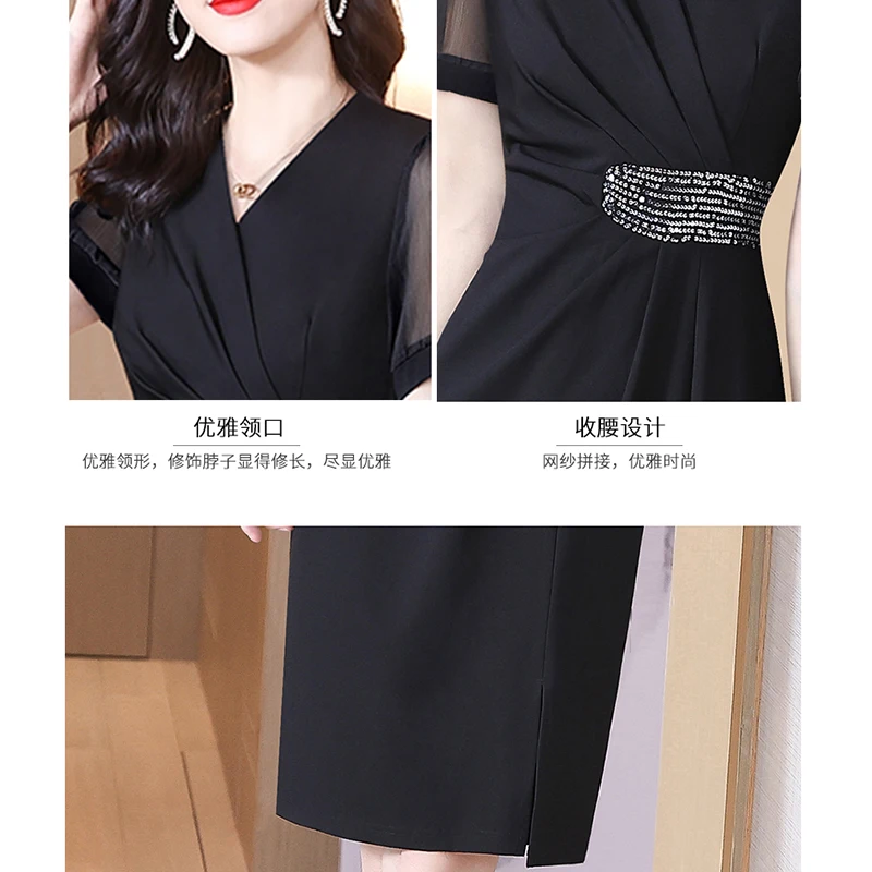 Robe Socialite de luxe en Satin d'acétate noir, mi-longue, Vintage coréen, Hepburn, élégante, moulante, décontractée, bal de nuit, 2025