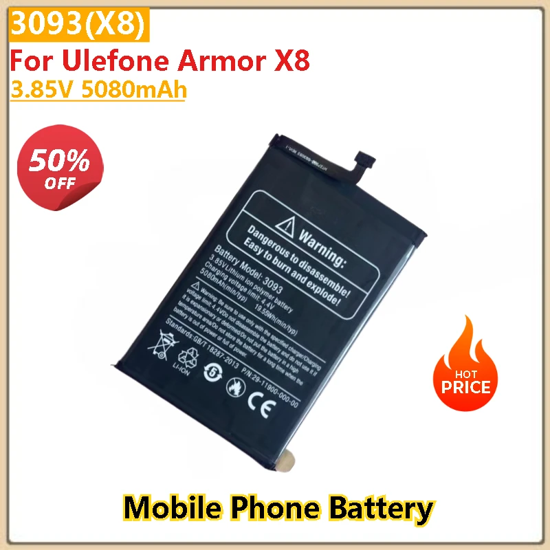 

100% новый аккумулятор для мобильного телефона 3093 (X8) 3,85 В 5080 мАч для Ulefone Armor X8, высокое качество