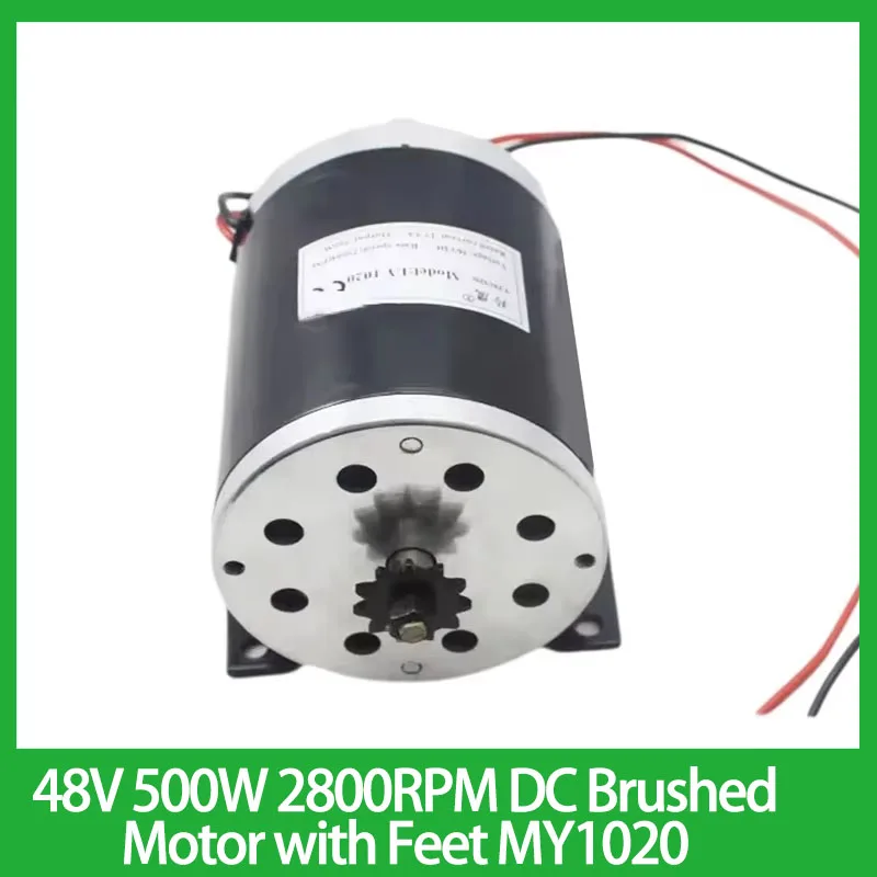 

48V 500W 2800RPM DC Brushed Motor with Feet MY1020 for Three Wheel Electric Scooter Electric Scooter Bicycle E-bike