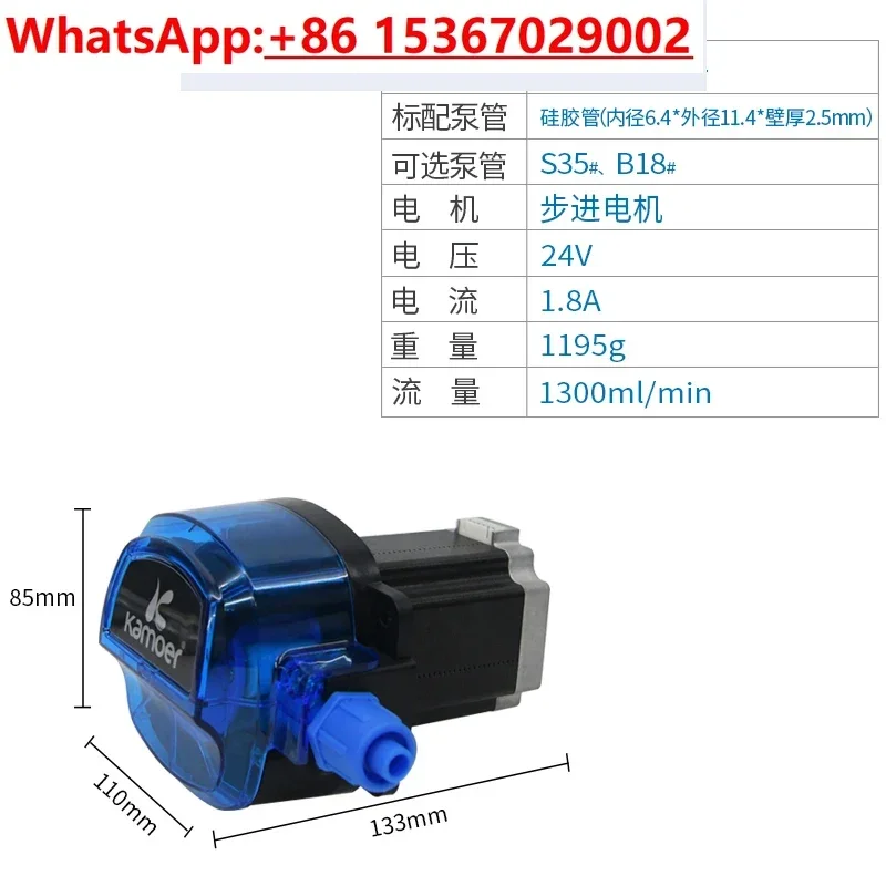 Peristaltic stepper motor self suction high flow laboratory conveying circulation pump filling machine