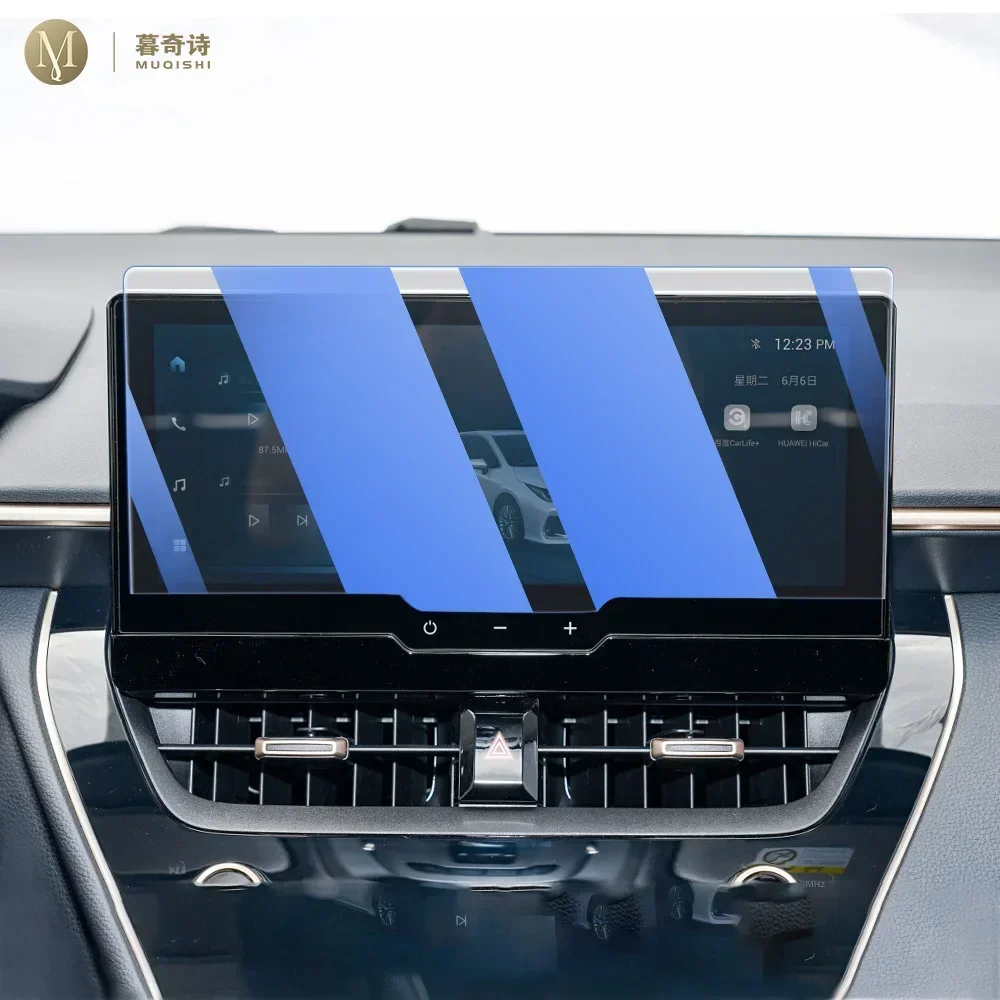 MUQSHI Car navigation LCD screen anti fingerprint 9H tempered glass blue light protective accessories For Toyota ALLION 22-2024