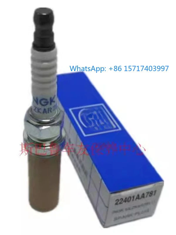 Spark plugs/genuine factory accessories