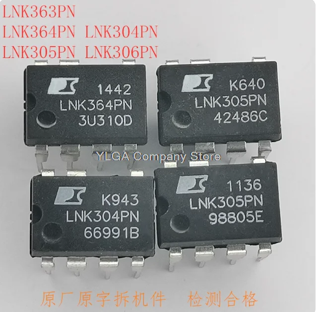 LNK364PN LNK304PN LNK305PN LNK306PN 20 قطعة-1 مجموعة