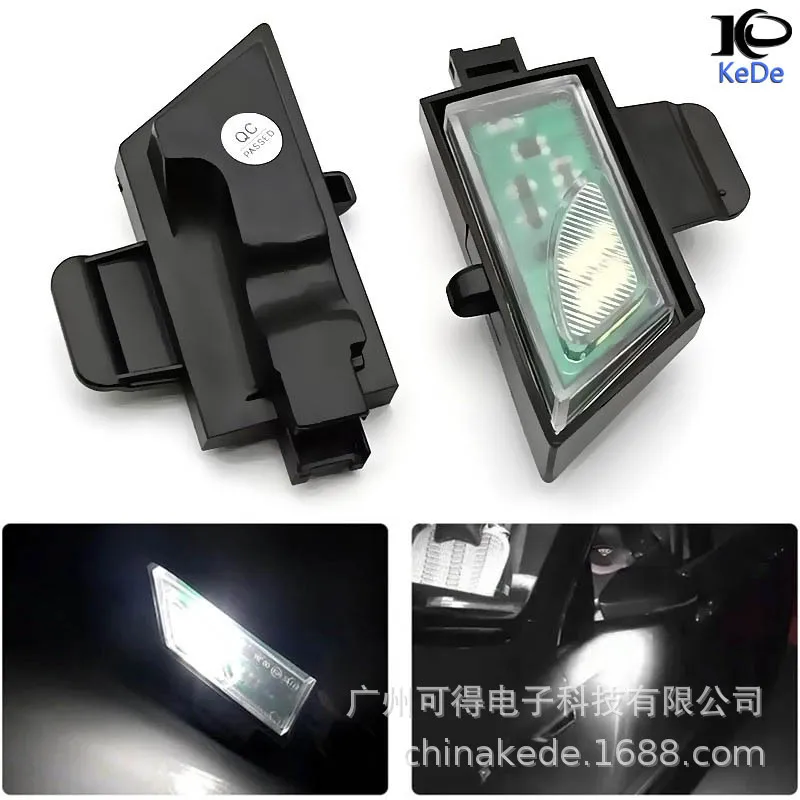Suitable for Volkswagen Golf 7 7.5 rearview mirror light LED rearview mirror light Volkswagen Touran