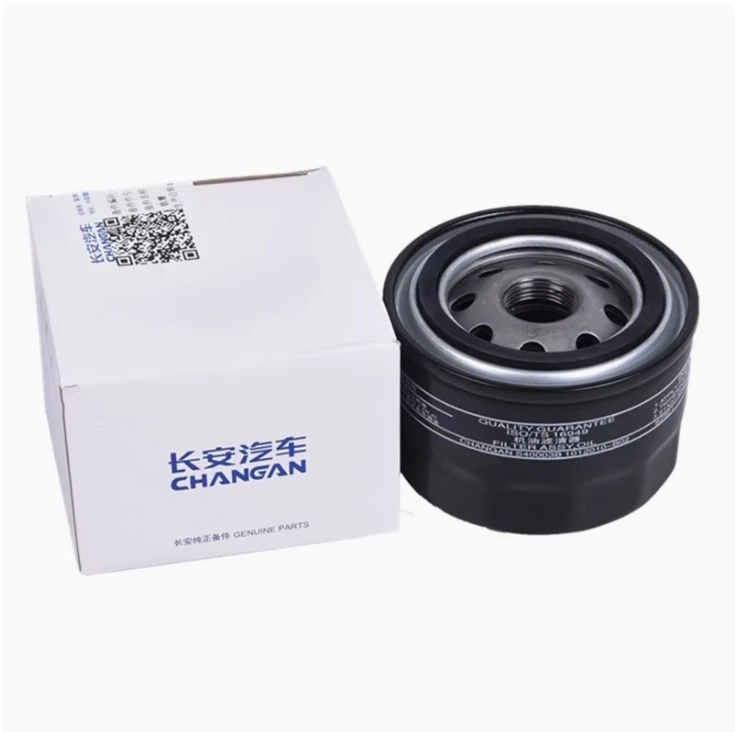 Original Quality Filter for CHANGAN CS55 PLUS Enigne 1.5T 2021-2024 Air Filter Air Conditioner Filter Oil Filter Fuel Filter