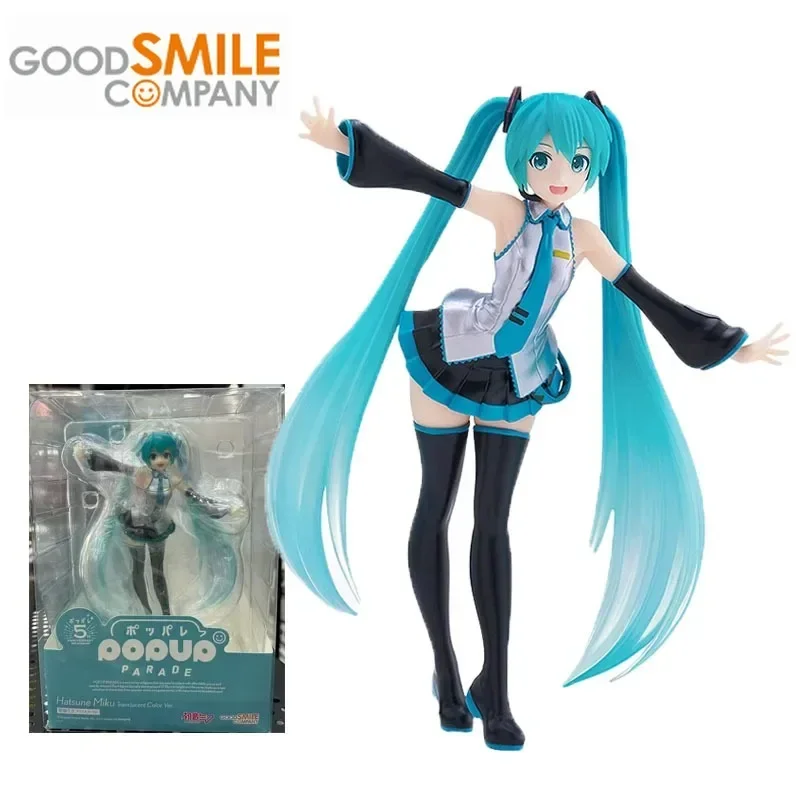 gsc-pop-parade-hatsune-ku-anime-figure-jouets-pour-enfants-original-document-transparent-cadeaux-d'anniversaire-garcons-bol