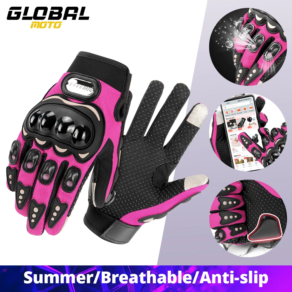 

Женские летние мотоциклетные перчатки с сенсорным экраном, нескользящие перчатки для мотокросса, мотоциклетные перчатки с полными пальцами, износостойкие.