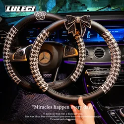 LULECI Car Cute Non-slip Steering Wheel Cover Summer Creative Four Seasons General Thousand Bird Check Handlebar Cover Ladies