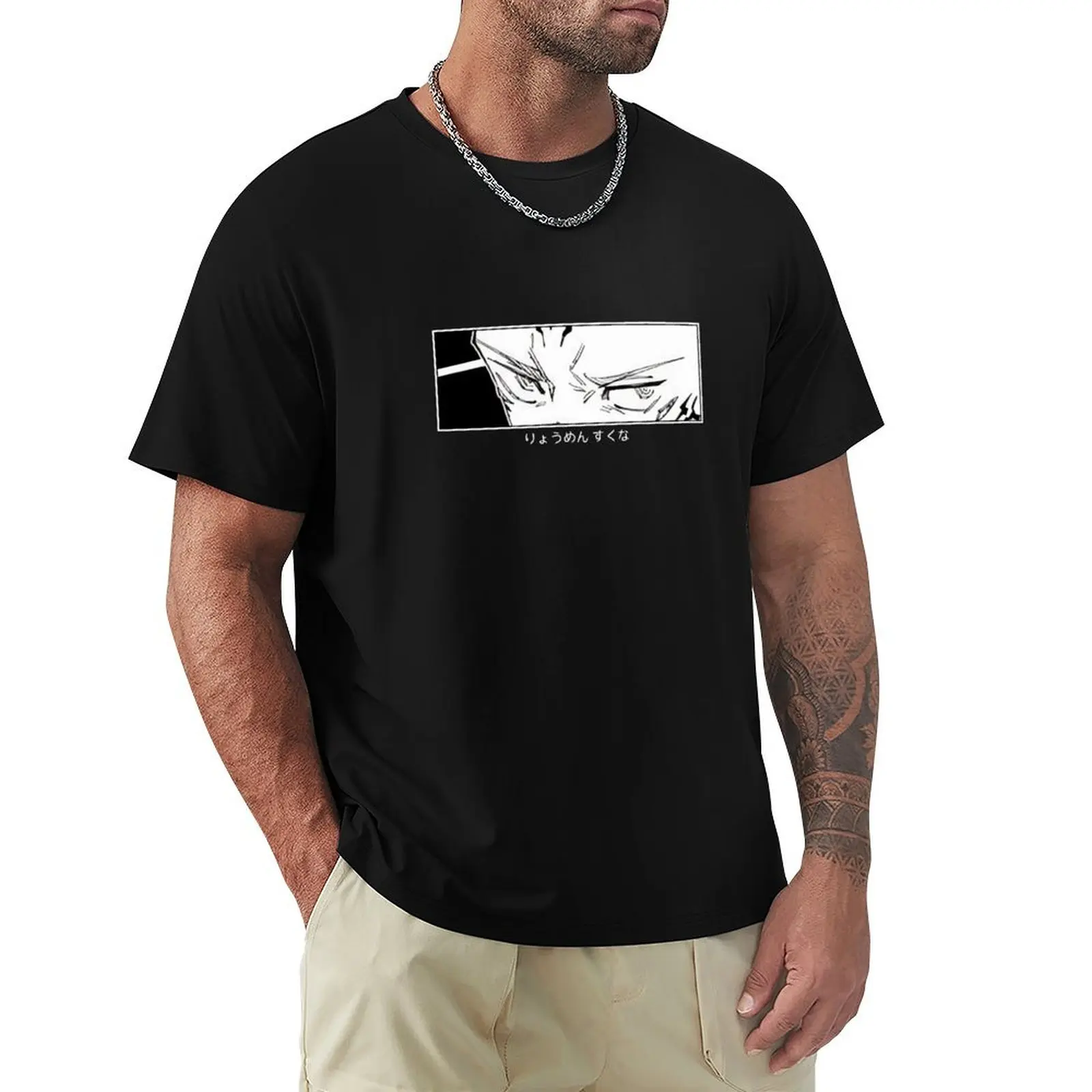 Sukuna Stare (manga ver) T-Shirt Water Resistant Casual T-Shirt