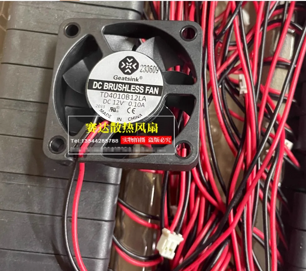 

Geatsink TD4010B12LA DC 12 В 0,10 А 40x40x10 мм 2-проводной охлаждающий вентилятор для сервера