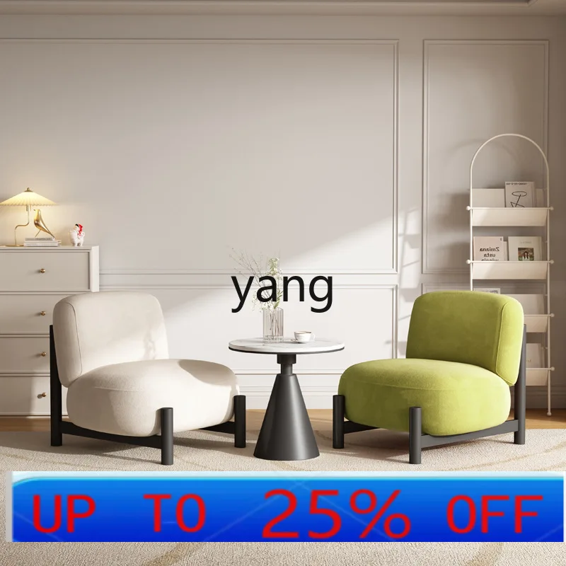 LTT أريكة واحدة لغرفة المعيشة B & B استراحة الاستقبال الحد الأدنى شرفة طاولة الترفيه