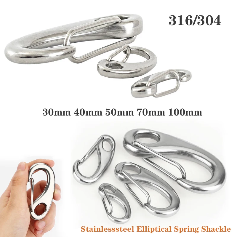 1-10P Egg Shape Spring Snap Hooks Marine 316/304Stainless Steel Multifunctional Hiking Camping Belt Carabiner Quick Release Hook