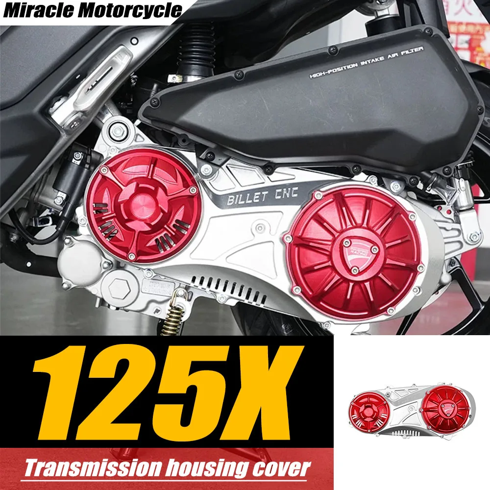 Transmission Case Cover / Chain Guard for Zontes 150X, 125X, 175X, 125V, 175V, 150V (Aftermarket Parts)