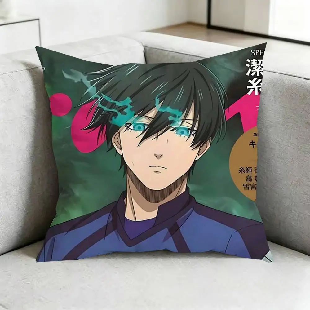 Blue Lock S-Shidou R-Ryusei Square Double-Sided printed Pillow Case Bedroom Bedside Pillow Sofa Cushion Cover Gift