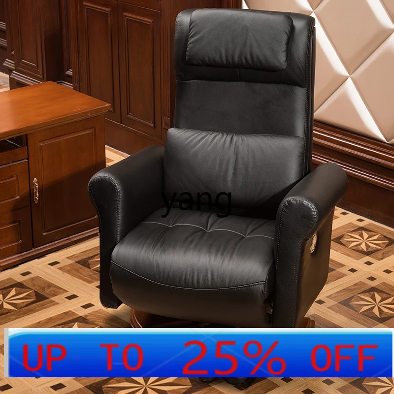 LMM backrest modern simple home lunch break swivel chair computer chair