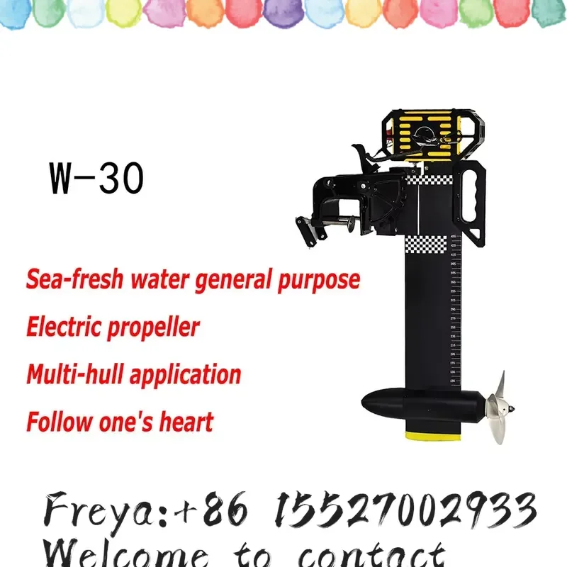 Picture 4: Multi-Purpose Motor W-30 36V-48V Remote Control Electric Outboard Thruster for SUP, Kayak, RIB, Inflatable Boat & Canoe