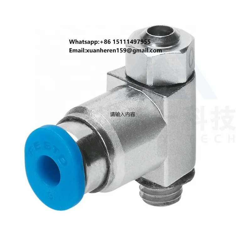 Festo Solenoid Valve Terminals Flow Control Throttle Valve GRLO-M3-QS-3 Exhaust air Flow Control Valve Flow Control/silence