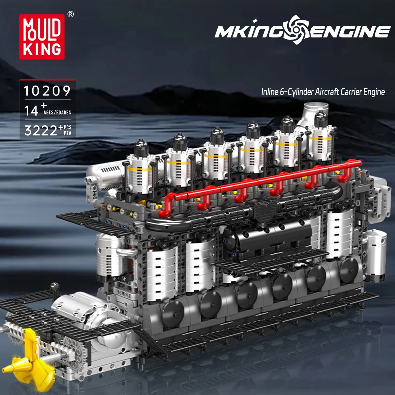 

Модель двигателя машины MULDKING, набор строительных блоков MOC, часть мелких частиц, технические кирпичи, креативные развивающие игрушки, подарки 10209