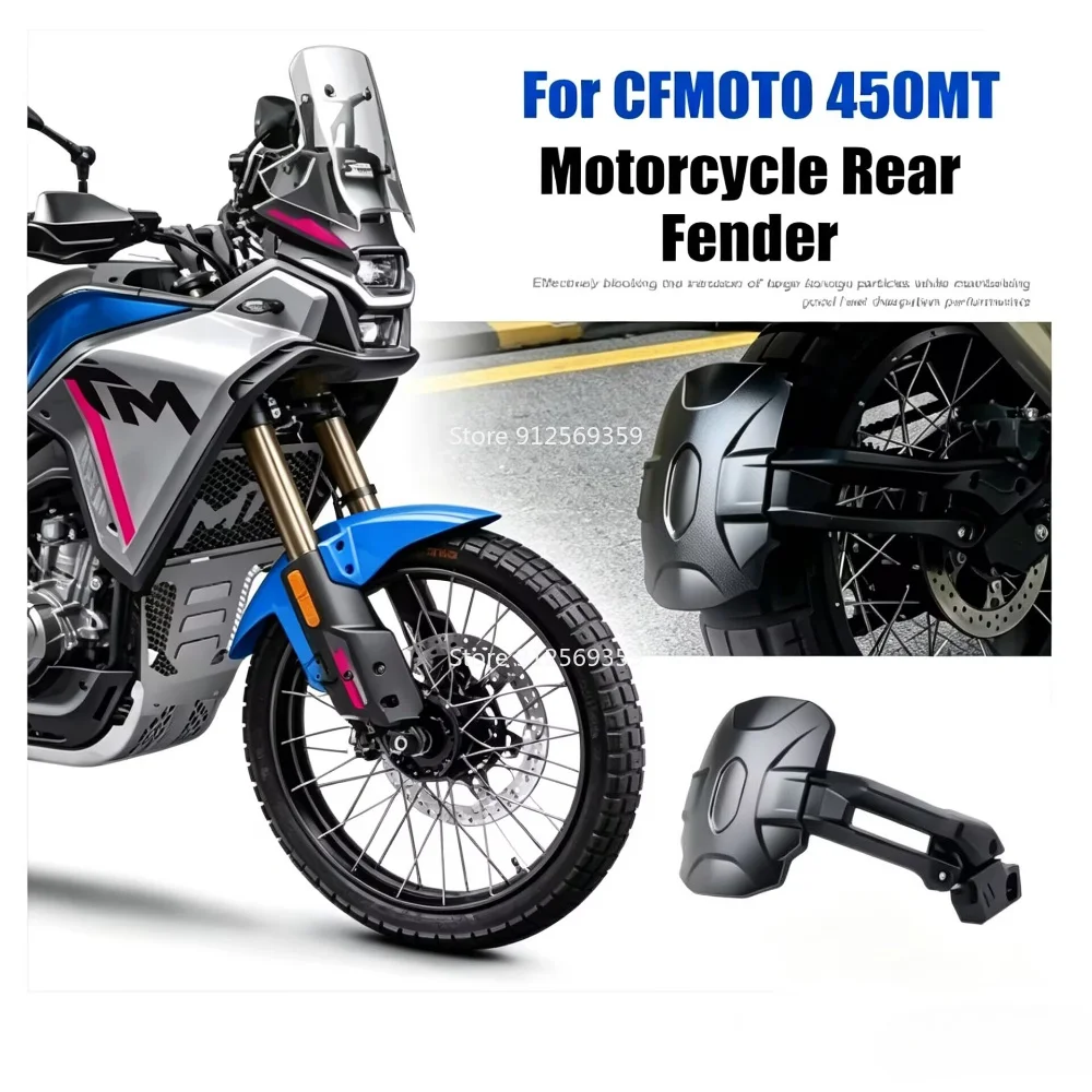 For CFMOTO 450MT 450 MT IBEX 450 Motorcycle Rear Wheel Hugger Mudguard Rear Fender Mud Flap Splash Protection Guard Accessories