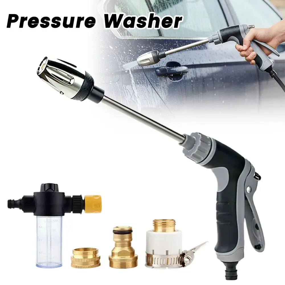 Alloy High-Pressure Car Wash Water Gun with Rubber Handle Long Pole Household Watering Tool Lawn Watering Hose Nozzle Foam Lance