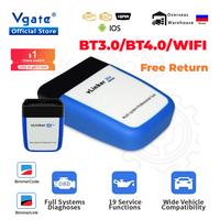 Vgate vLinker BM+ For BMW Scanner ELM327 BT4.0 OBD 2 Wifi OBD2 Car Diagnostic Tool ELM 327 Auto ODB2 For BMW Bimmercode