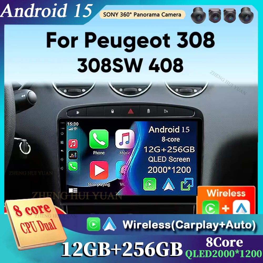

Android 15 Car Radio For Peugeot 308 308SW 408 2012 2014 2016 2018 2020 Wireless Carplay Android Auto Car Multimedia Player 2 Di