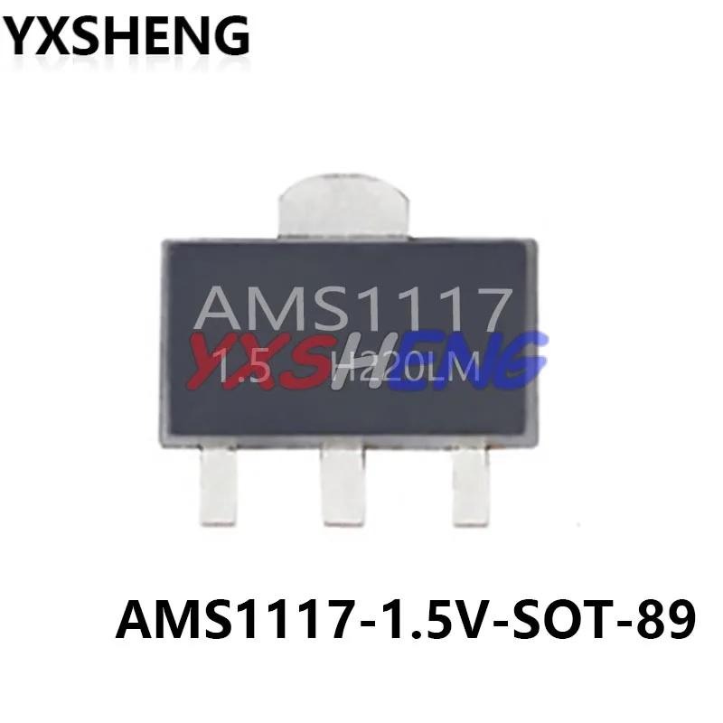 20PCS SOT-89 AMS1117 STK17 Series AMS1117-1.2  AMS1117-1.5 AMS1117-1.8  AMS1117-2.5 AMS1117-3.3 AMS1117-5.0  AMS1117-ADJ SOT89