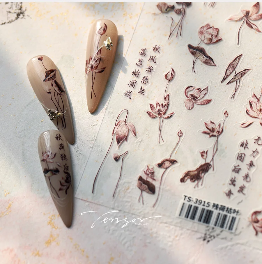 Simple Lotus Flower Withered Leaf Lotus Seedpod Vintage Chinese Characters 5D Nail Art Stickers Relief Adhesive Manicure Decals