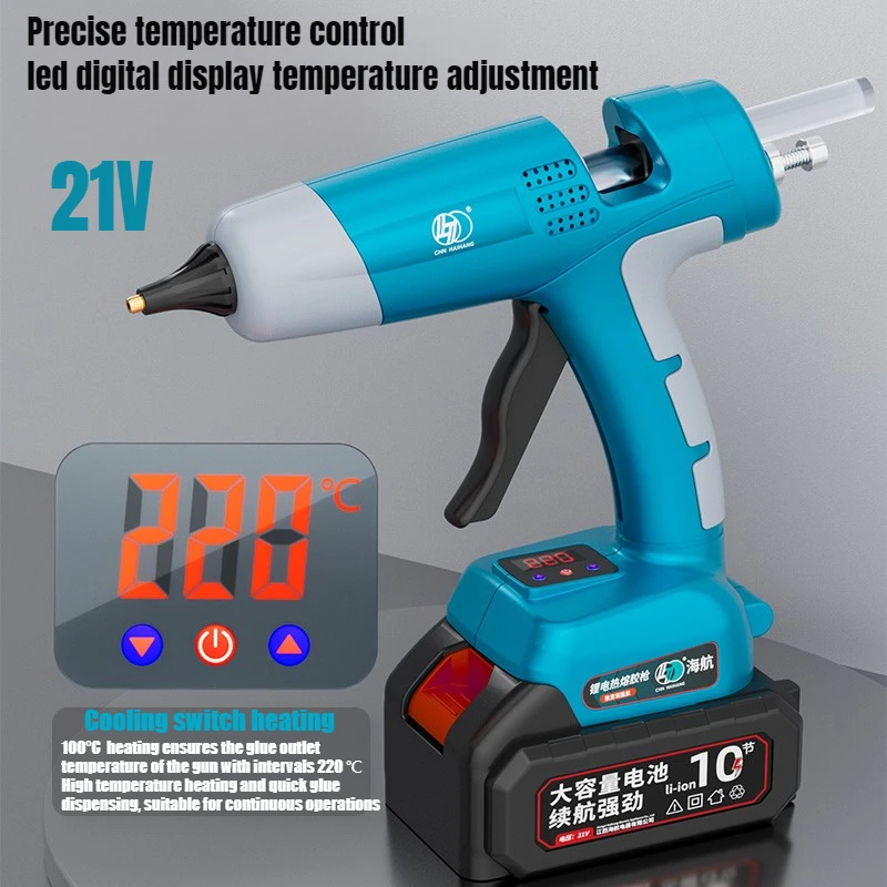 

Wireless Hot Melt Glue Gun 21V High Power Charging Style Adult Handmade Household Lithium Battery Glue Gun