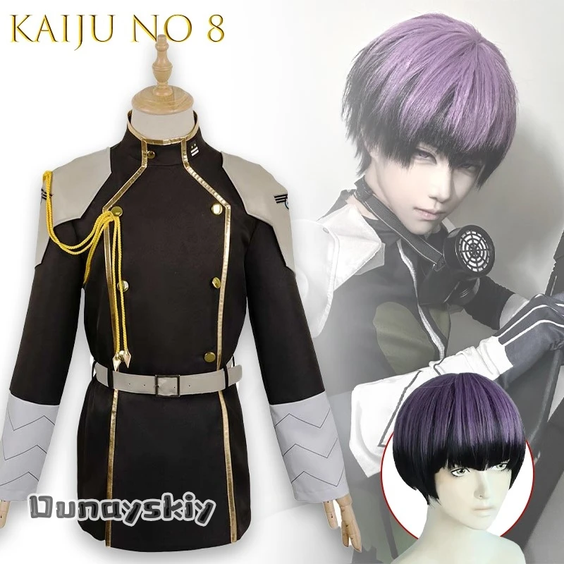 

ASosuke Hoshino Kaiju аниме No8 Мина Асиро косплей фэнтезийный костюм маскировка для мужчин женщин куртка пояс Хэллоуин {BankaiMode}