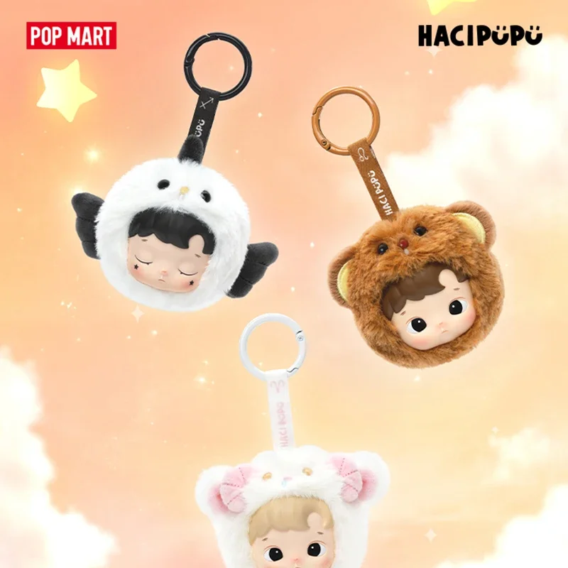 Pop Mart Hacipupu The Constellation Series Vinyl Blind Box Plush Pendant Keychain Toys Doll Cute Anime Figure Ornaments