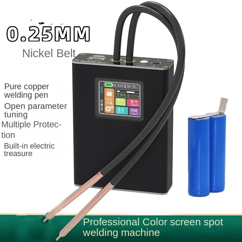 Digital display color screen portable spot welding machine handheld 8650 lithium power bank DIY complete set of accessories