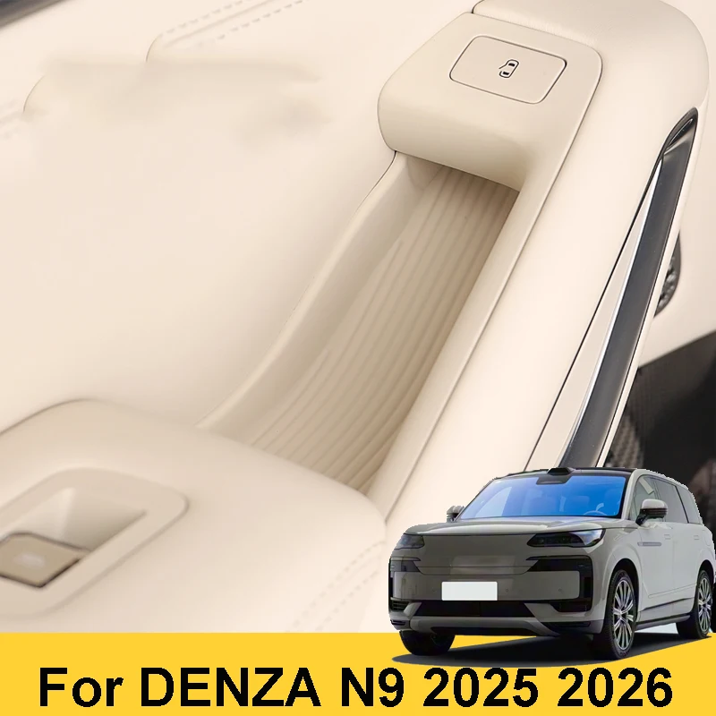 

For DENZA N9 2025 2026 Car Door Gap Silicone Material Handle Storage Box Interior Decoration Expand Space Accessories