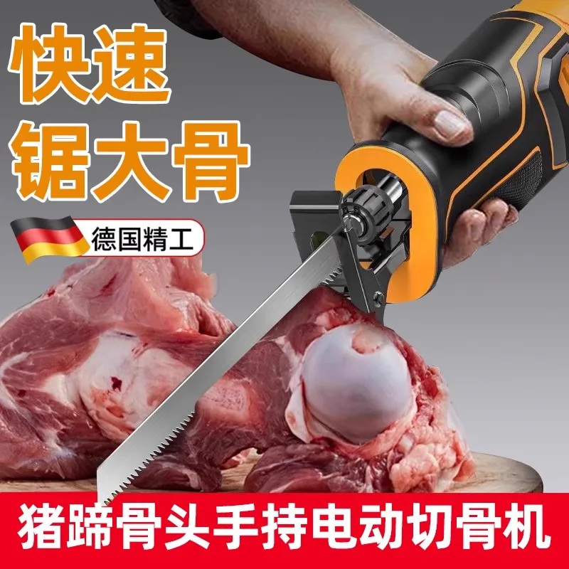 Bone sawing machine, chainsaw, pig's trotters, cutting machine, bone meat cutting artifact, saw, frozen meat, small power tools