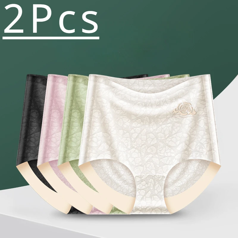 2 pezzi mutandine sportive da donna slip senza cuciture biancheria intima a vita alta femminile comodi slip di seta mutande Sexy Lingerie Panty