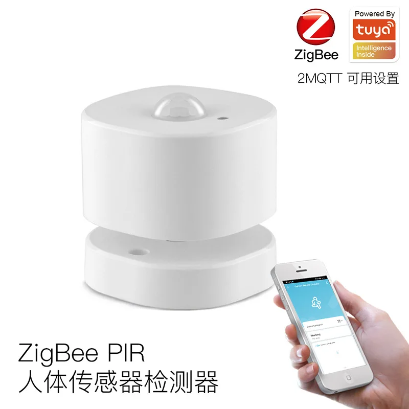 

ZigBee graffiti smart home human body sensor app, timed human body illumination infrared intelligent detector