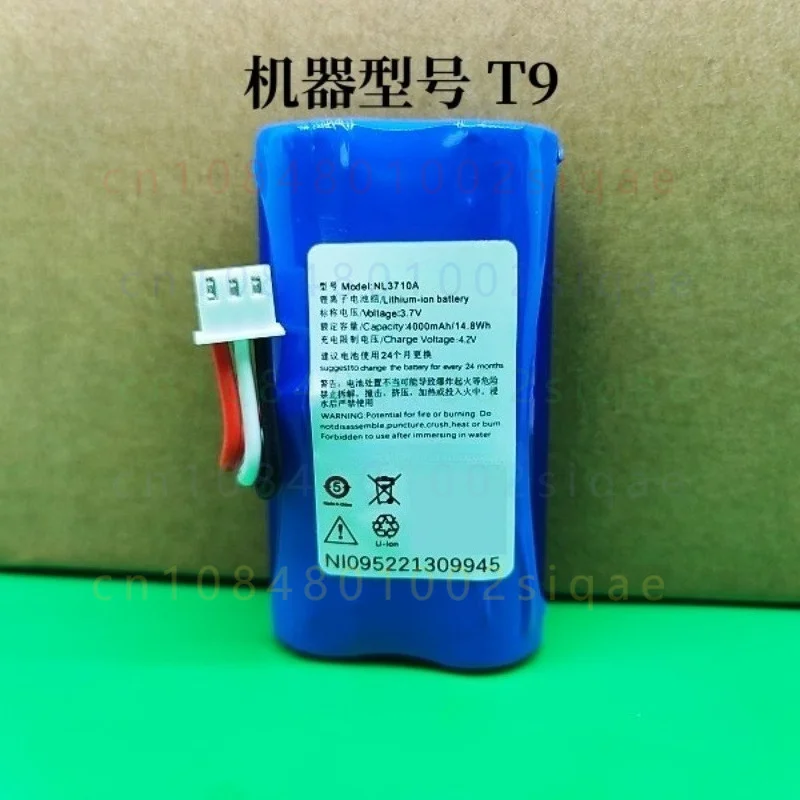 1PCS FOR Newland T9 Logistics Terminal Battery NL3710A Rechargeable Barcode Scanner Spare Lithium Battery