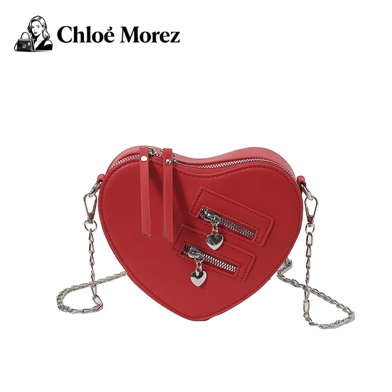 

Персонализированная сумка Love, нишевая и универсальная модная маленькая сумка через плечо с цепочкой, женская сумка через плечо