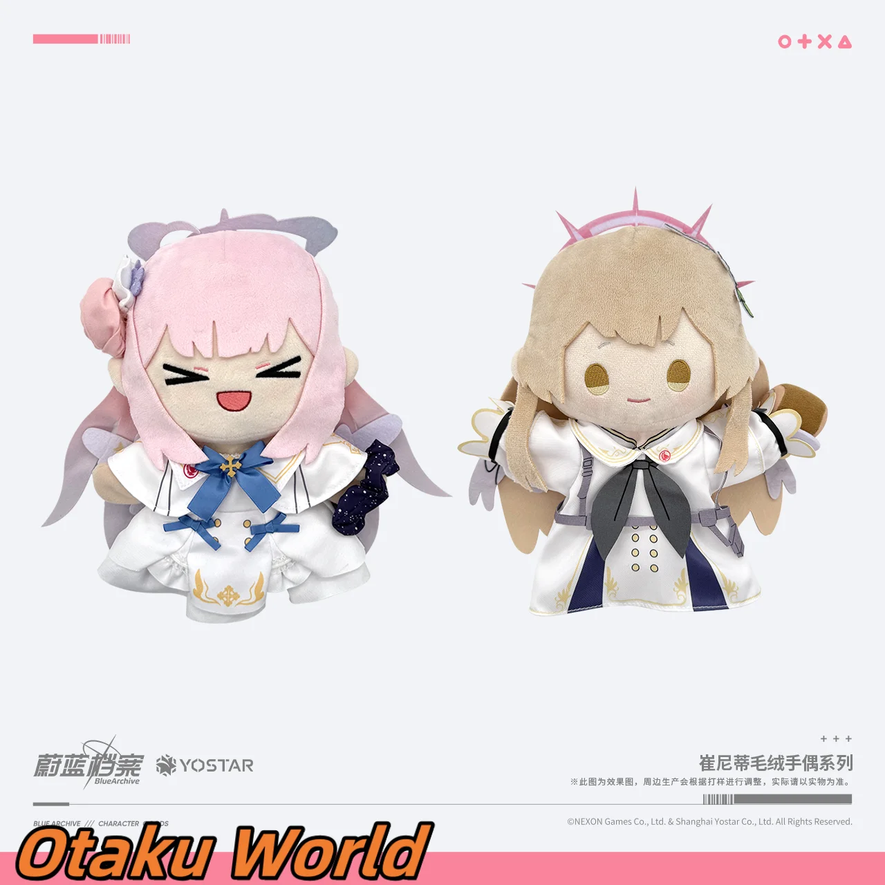 

Mika Kirifuji Nagisa Finger model ornament Original Merch Blue Archive Mika Cosplay Costume Anime Game Cartoon Halloween Gift