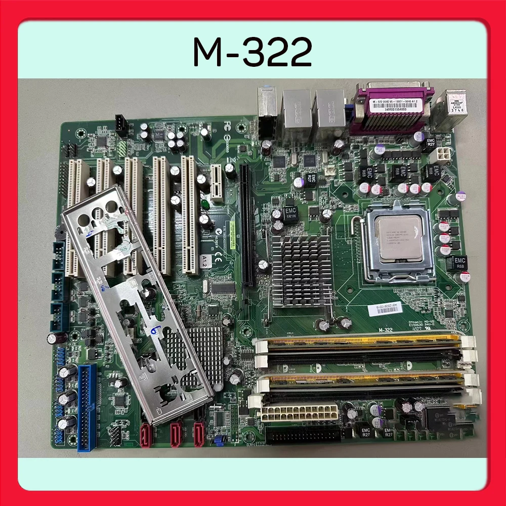 

775-контактная двухпортовая материнская плата промышленного компьютера Q35 M-322