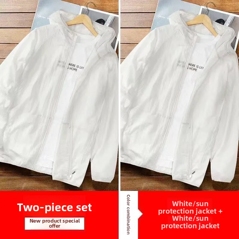 Men's Lightweight Breathable Ice Silk Sun Protection Clothing Summer Fishing Outdoor Workwear Ultra-Thin Quick-Drying Coat