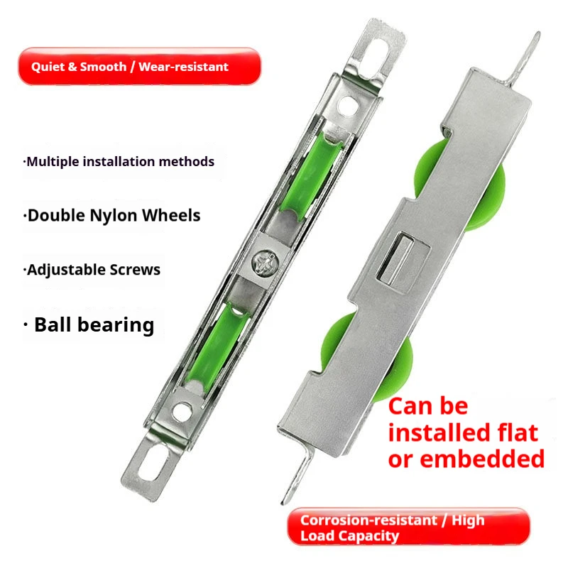 Aluminum Alloy Sliding Screen Door Bottom Pulley Translation Screen Window Door Track Door Anti Swing Top Wheel
