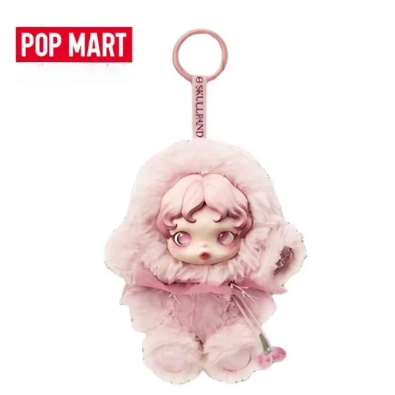 

Genuine POPMART SKULLPANDA Light Waving Garden Series Blind Box V2 Kawaii Anime Figure Mystery Box Trendy Creative Kids Gifts