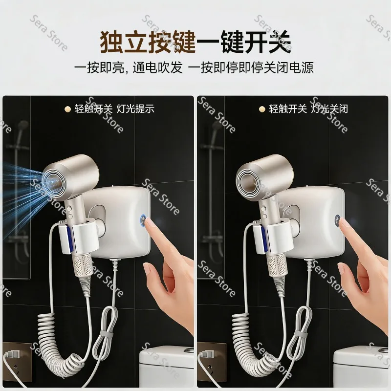 Hair Dryer Holder Wall Mounted No Drill Bathroom Storage Rack Hair Dryer Stand Organizer Hands Free Storage Tool