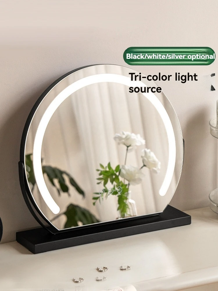 

Vanity Desk Mirror, Makeup Mirror with Lights, Rotatable Tabletop LED Mirror for Bedroom Home Use, New Smart Dressing Mirror