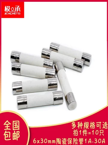 20Pcs 5*20mm 6*30mm Fast Blow Tube Fuses mm 250V 0.1A 0.2 0.25 0.3 0.5 1A 2 3 3.15 4 5 6.3 10 15 20 25 30A AMP Fuse Ceramic fuse