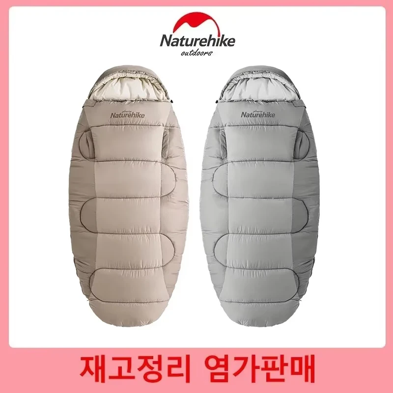 Naturehike Camping Sleeping Bag PS200 PS300 PS400 Winter Warm Sleeping Bag Outdoor Portable Cotton Sleeping Bag Shawl Blanket