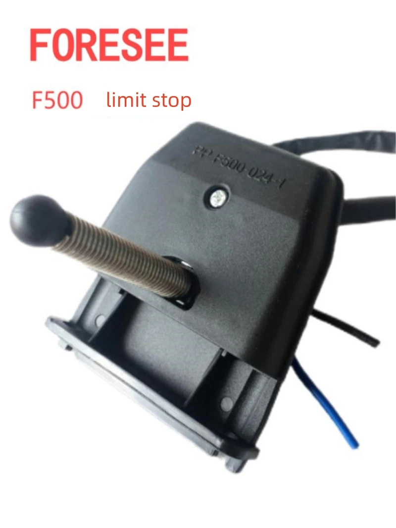 

Original FORESEE F500 Spring Limiter Foresee F550 Translation Motor Travel Switch Courtyard door garage door stopper accessories