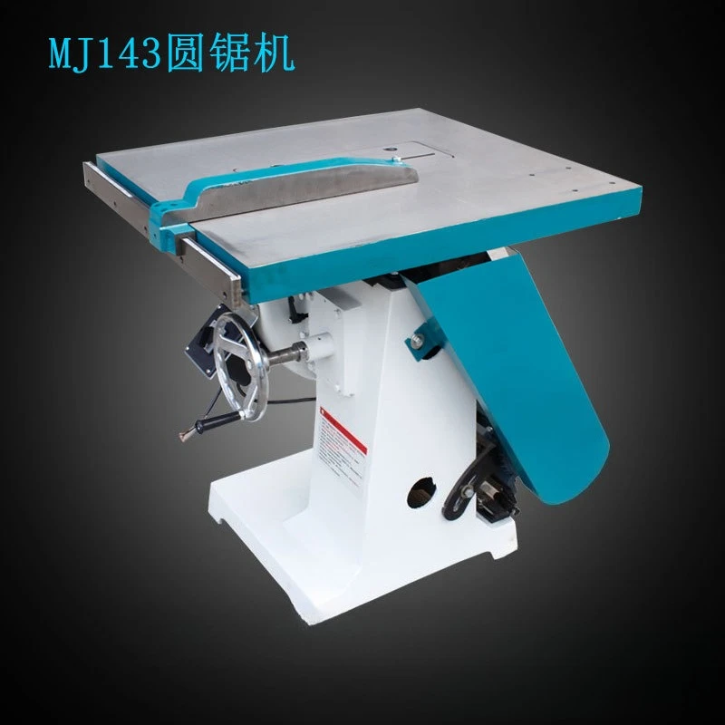 MJ134 circular saw machine MJ143 sets saw extension shaft cutting sawing slotting equipment